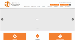 Desktop Screenshot of centrodeoncologia.com